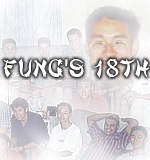 Jase's 18th Party